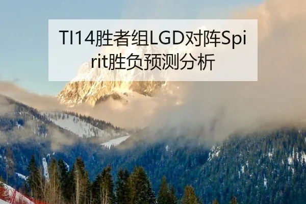 sheng-zhe-zu-dui-zhen-sheng-fu-yu-ce-fen-xi-1-158.jpg